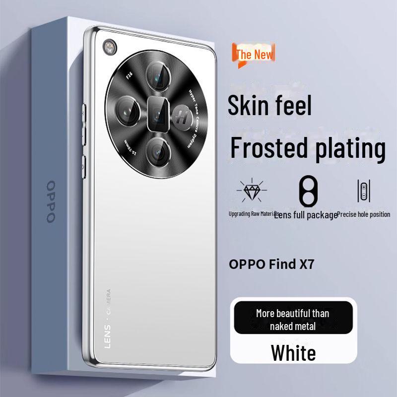 OPPO Find X7 Ultra гальванизированный металлический корпус с матовыми линзами