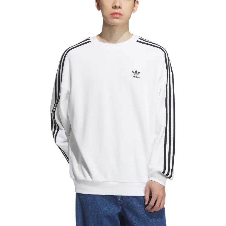 adidas Оригинальная термотолстовка с вафельным логотипом KD1834-