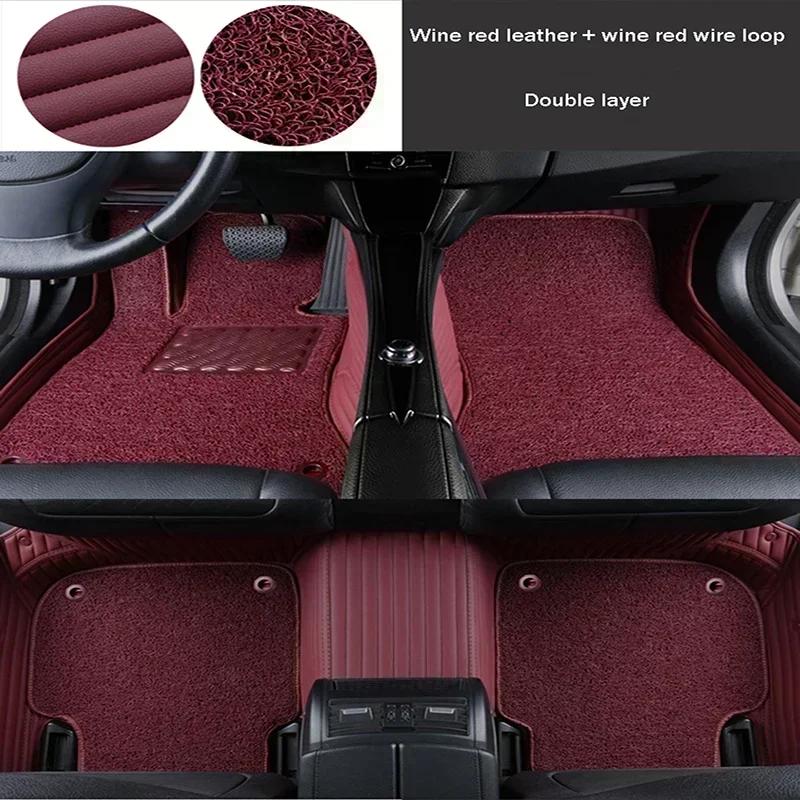 5D Luxurious Two-layer Striped Car Floor Mat for Volkswagen Vw Passat B5 2003-2007 B6 B7 B8 Passat C42 2019-2024 Car Accessories