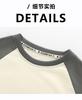 Children's Cartoon Printed Long-Sleeved T-Shirt