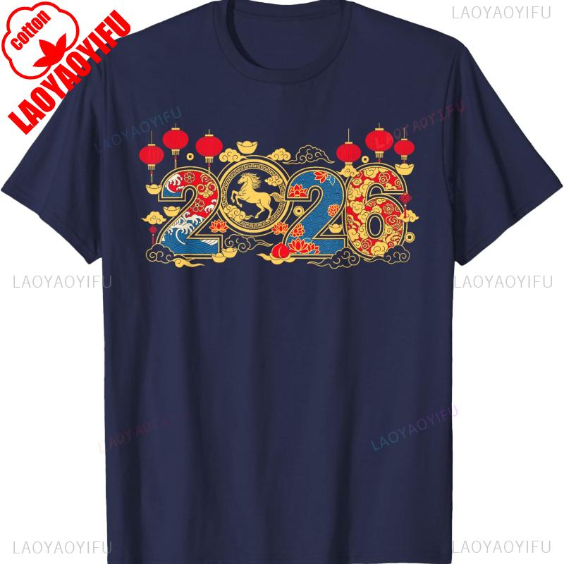 Happy Year of The Horse Chinese New Year Hello 2026 Lunar New Year TShirt Unisex Crewneck Casual Style Printed Tshirt Tops