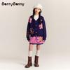 Вязаный кардиган с вышивкой для девочек BARRY BANNY
