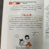 Мастерство родительства: 7 советов по преодолению проблем роста у детей