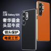 Применимо к Samsung S11Ultra гальванизированная кожа с рисунком личи чехол для мобильного телефона S11U улучшенное ощущение S11 + противоударный защитный чехол