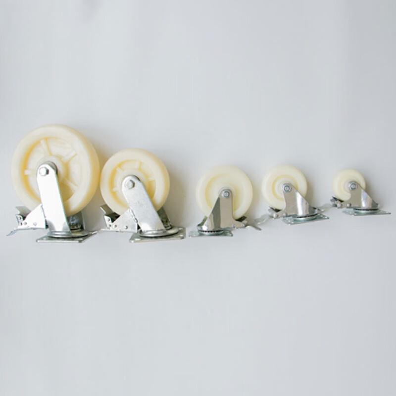 Bingyu BJjj-59 Industrial Caster Wheel