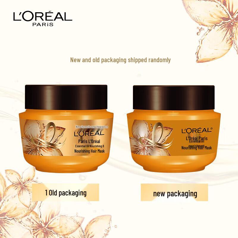 L'Oreal Intensive Nourishment Hair Mask