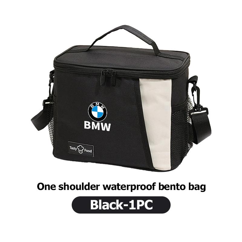 Leakproof Lunch Bag Large Capacity Crossbody Bento Insulation Box For BMW E90 E60 E46 E39 F30 F10 E87 X3 X4 X5 X1 G30 G20