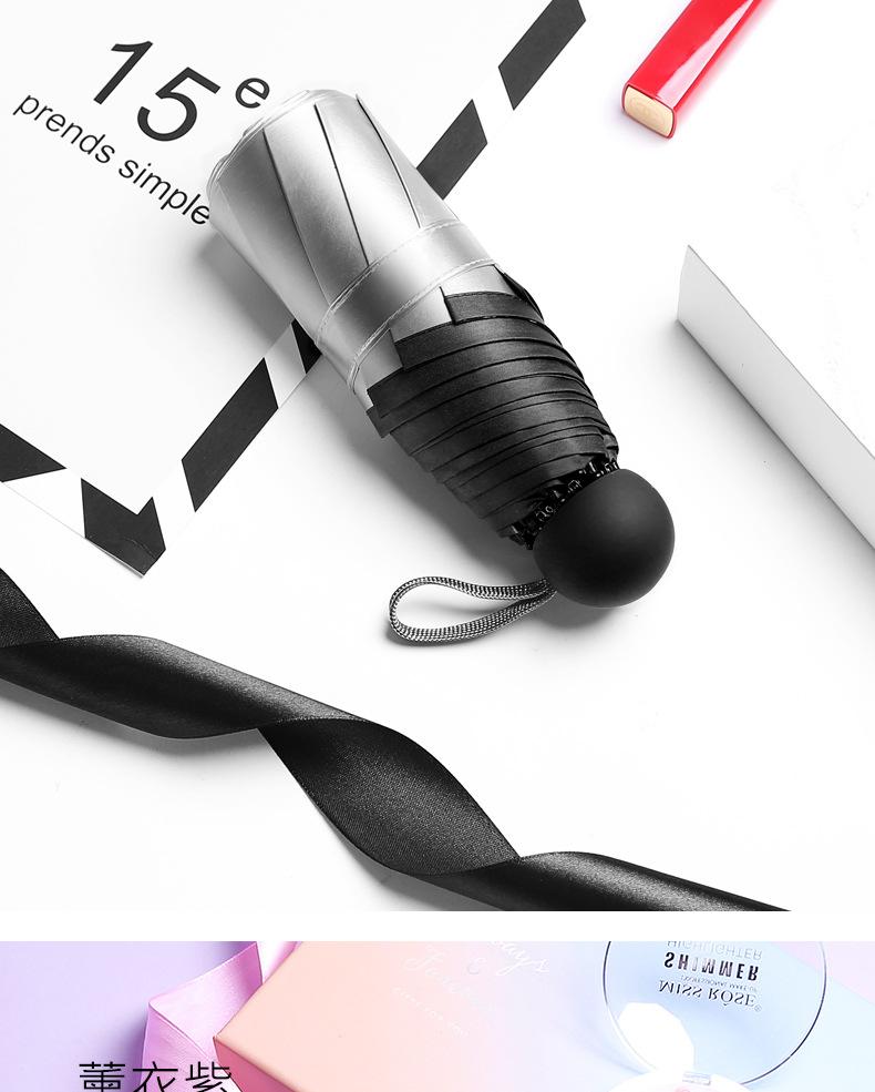 Новый простой зонт от солнца из винила с ручкой из массива дерева, тройной, анти-ультрафиолетовый зонт, реклама