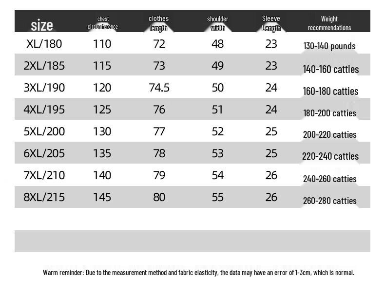 Хлопковая футболка с коротким рукавом большого размера Dibinze