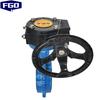 FGO Wafer Type Soft Sealing Butterfly Valve