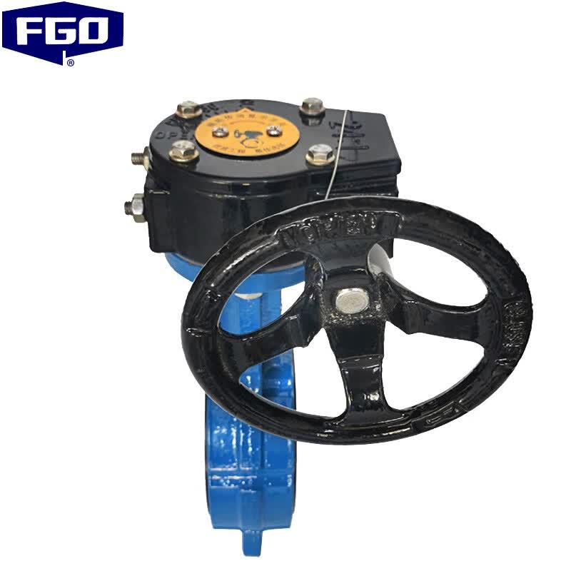 FGO Wafer Type Soft Sealing Butterfly Valve
