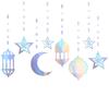 Ramadan Gold Silver Star Moon Lantern Hanging Streamer Garland Eid Mubarak Home Decoration 2025 Muslim Islamic Party Supplies