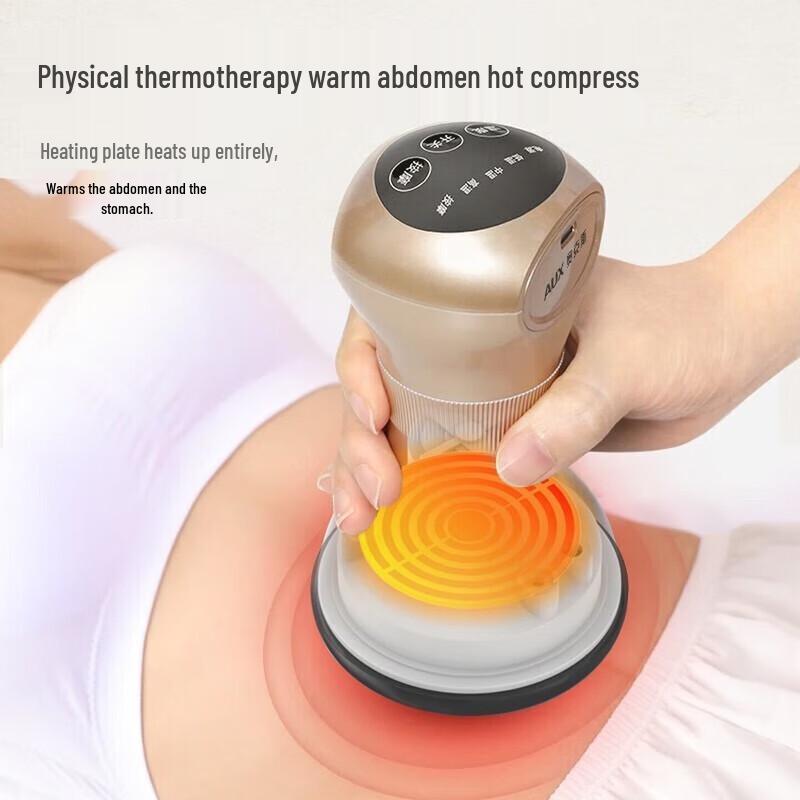 AUX Electric Bianstone Massager CN plug (adapter included)
