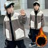 Children's Plus Velvet Thick Warm Jacket Autumn and Winter Girls Big Children's Fashion  Treasure Korean Fashion