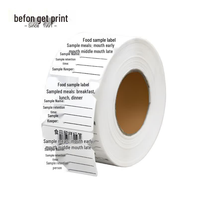 Многоцелевые самоклеящиеся этикетки Befon