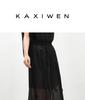 Flower decorated skirt