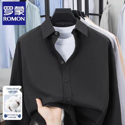 Мужская рубашка с длинным рукавом в стиле business casual 2026
