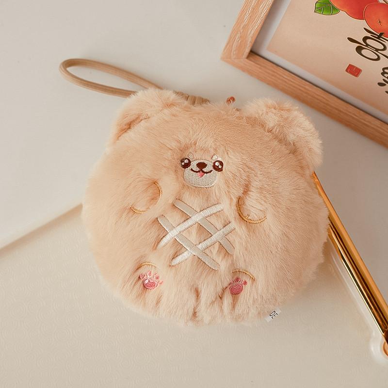 Cute Animal Stuffed Keychain Card Pouch Backpack Accessory Gift For Kids