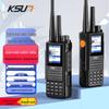 KSUN TFSI CT58Plus 4G Двухрежимная рация с неограниченным радиусом действия (Китайская версия)