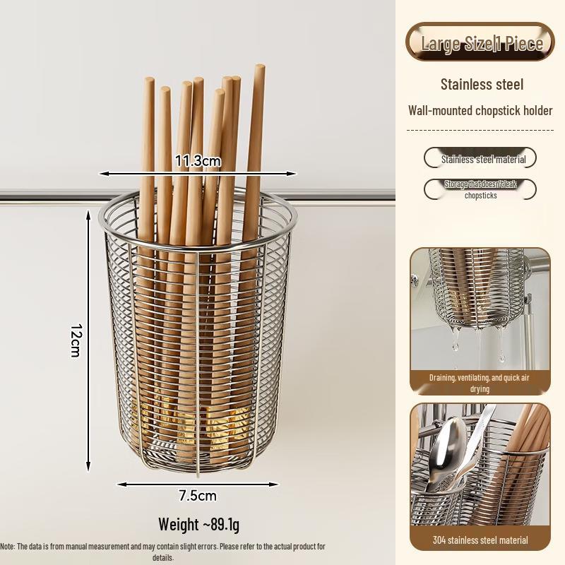 YouShu 304 Stainless Steel Wall-Mounted Utensil Holder