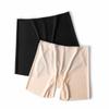 Ice Silk Seamless Slip Proof Safety Pants Mid-waist Leggings Women's Thin Thread Unrolled Boxer Shorts Underwear