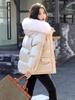 Women's  Shiny Down Jacket with Large Fur Collar – Wash-Free, Wipeable, and Thick for Winter