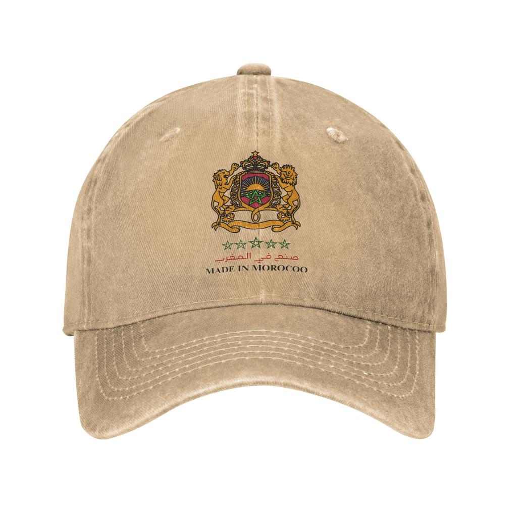 Morocco Heart Flag Morocco Of Arms Baseball Cap Accessories For Unisex  Adjustable Trucker Hat