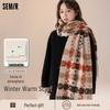Semir Women's Warm Thick Plaid Scarf Shawl
