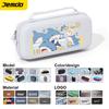 Jemdo EVA Storage Bag Switch 2 NS2 Protective Case Soft Shell Large Capacity Convenient Access Shockproof Waterproof Dustproof
