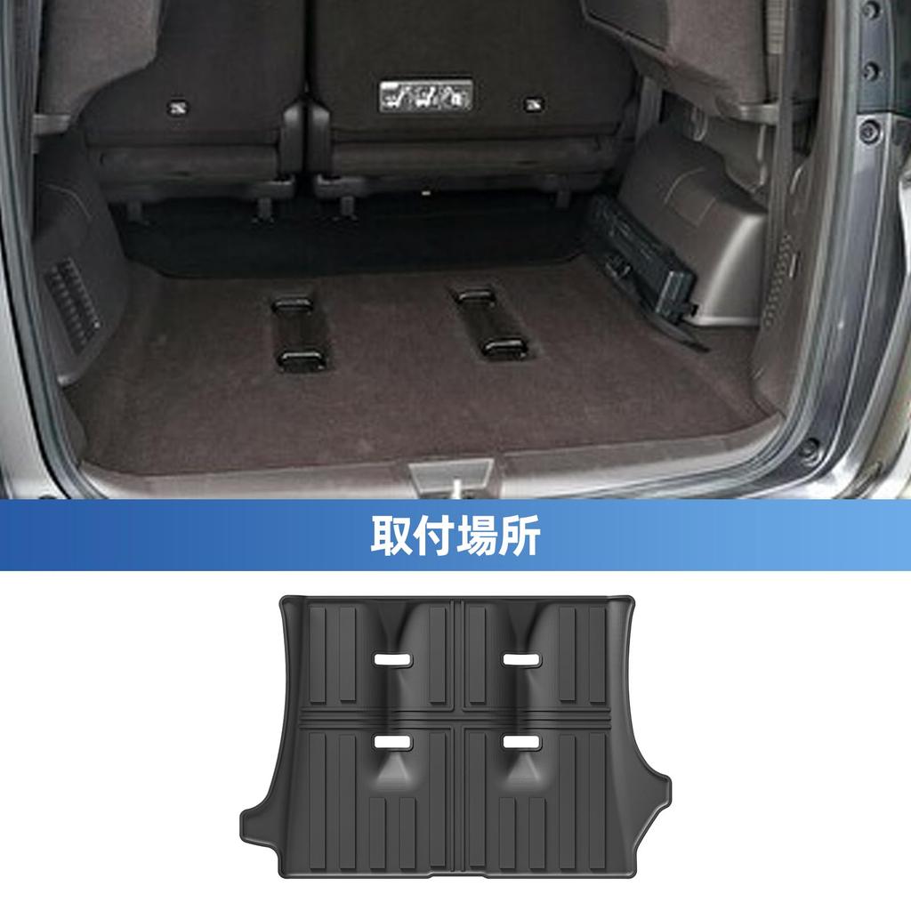 ZUNDUO 3D Спортивный коврик для багажника для серии Freed Air Crosstar GT, коврик для багажника, разработанный на заказ, с TPE и для аксессуаров Freed и индивидуального интерьера