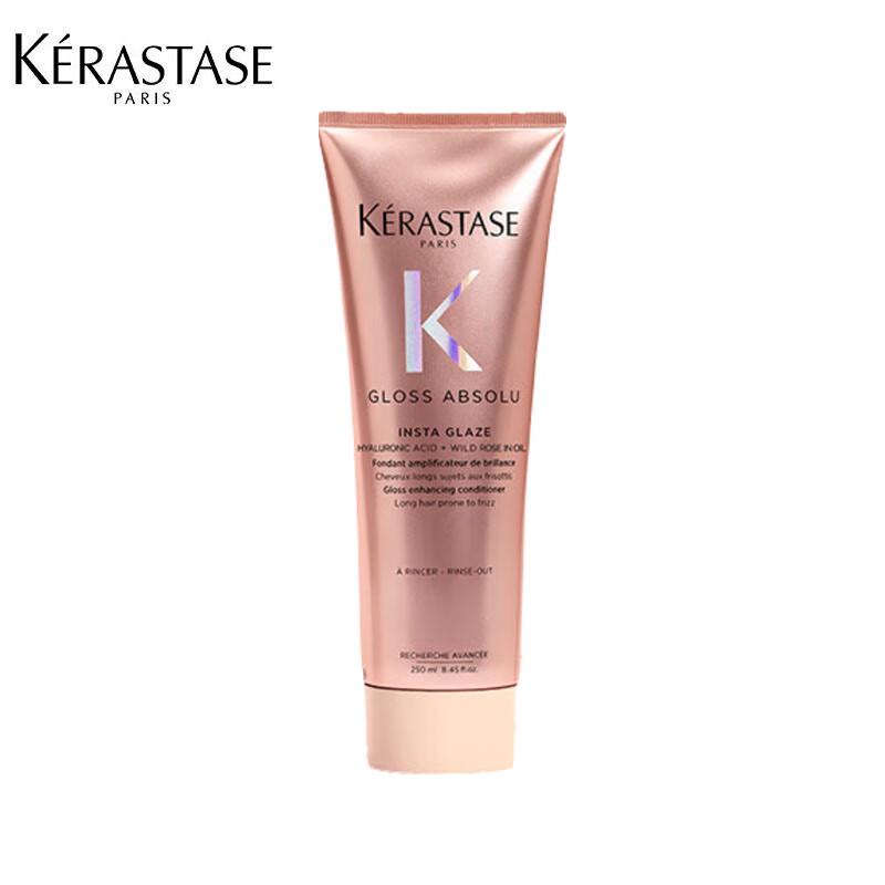 Набор Kerastase Glaze Rose Shine Крем для блеска волос и Масло рапса Arowana