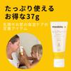 Medela Purelan Nipple Care Cream No rinsing required before Made with natural Gently supports 37g breastfeeding. 100% lanolin. breastfeeding.