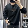 Sweatshirt Autumn and Winter New Men's Letter Embroidery High-end Men's Round Neck Casual Top Jacket