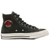Converse Chuck Taylor All Star 70 Hi Suede Pack Utility Canvas Унисекс Зеленый