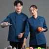 High-End Chef Uniform - Men's Long Sleeve & Women's Short Sleeve for Restaurants & Hotels