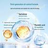 RUYI Sea Salt Amino Acid Volumizing Purifying Shampoo