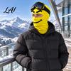 Digital Print Mask Funny Expression Balaclava Ski Mask Windproof Face with Dust Proof Cycling Neck Gaiter Winter Full Hood for Skiing Snowboarding