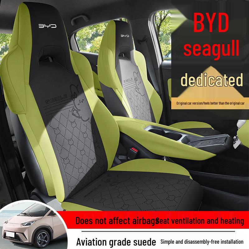 New BYD Seagull Car Seat Cushion: Universal, Semi-Package Saddle Pad for Five Seats, All Seasons