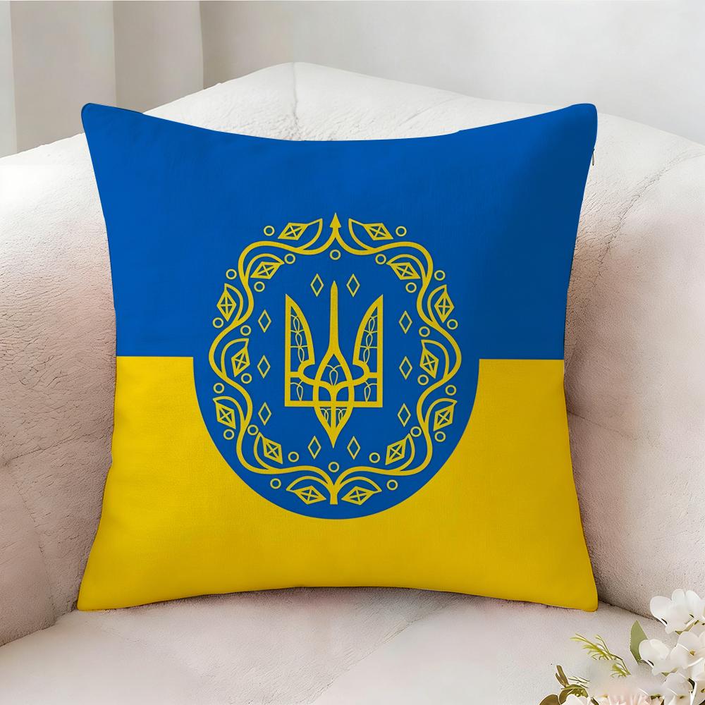 Чехол для подушки с флагом Украины Наволочка Двусторонний печатный диванный подушка Подушка для изголовья кровати в спальне