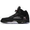 Air 5 Psg 75 Logo 'Black' Jordan AV9175-001