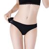 Women's Solid Color Sexy And Comfortable Seamless Thong Panties