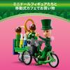 LEGO Злая: Добро пожаловать в Изумрудный город - Игрушка, Подарок на День Рождения, Строительные Блоки, Девочки, Мальчики, Дети Возраста 9, 10, 11 Лет, Начальная Школа, Ролевая Игра