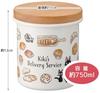 Skater Enamel Wooden Studio Ghibli Delivery Jiji Canister, 750ml, Lid, "Kiki's Service" ENC8-A