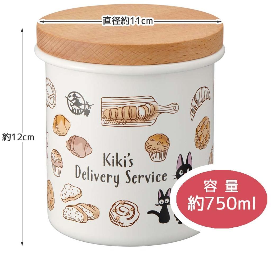 Skater Enamel Wooden Studio Ghibli Delivery Jiji Canister, 750ml, Lid, "Kiki's Service" ENC8-A
