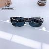 Children'S Fashion Sunglasses Sunscreen Uv Protection Glasses Baby Boys And Girls Versatile Box Sunglasses