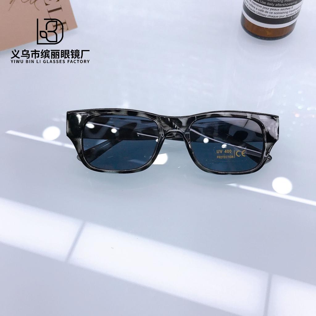 Children'S Fashion Sunglasses Sunscreen Uv Protection Glasses Baby Boys And Girls Versatile Box Sunglasses