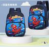 Adorable Large Capacity Cartoon Backpack For Kids Aged 4 To 7 With Durable Nylon Material