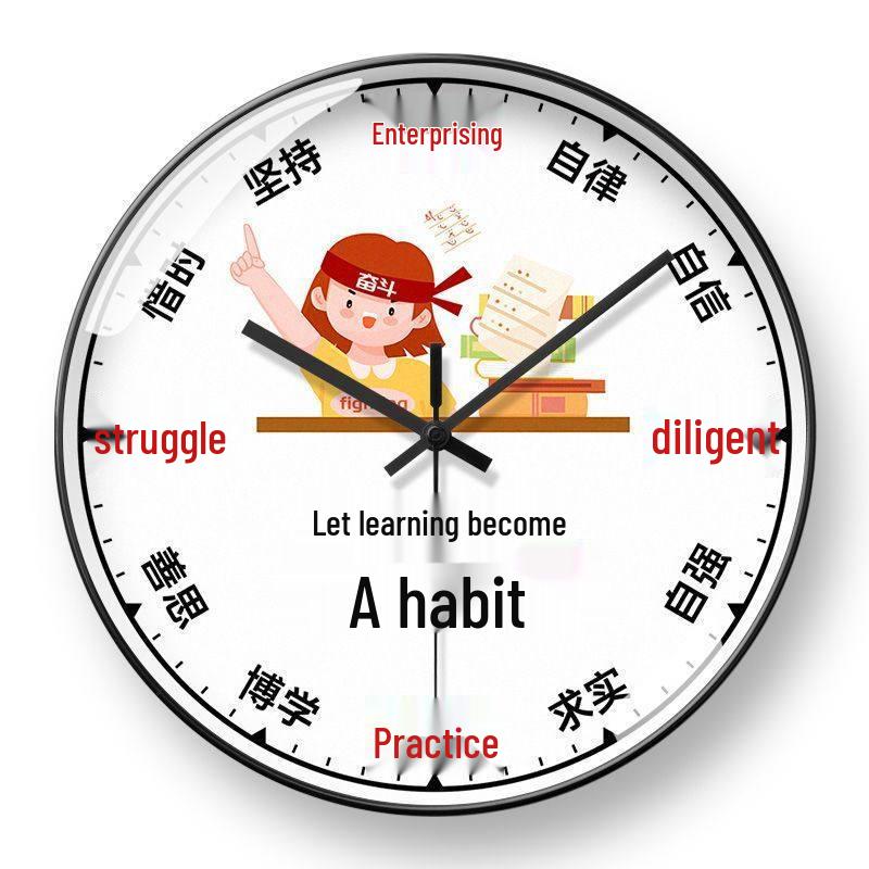 Radio-Controlled School Wall Clock for Classroom and Children's Bedroom