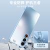 Применимо к Meizu 21PRO металлический ободок для объектива чехол для мобильного телефона Meizu 21NOTE матовая кожаная текстура всесторонний жесткий защитный чехол