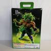 Banpresto Ichiban Kuji Dragon Ball VS Omnibus Z Super Saiyan Broly Full Power B Prize Figure 30cm
